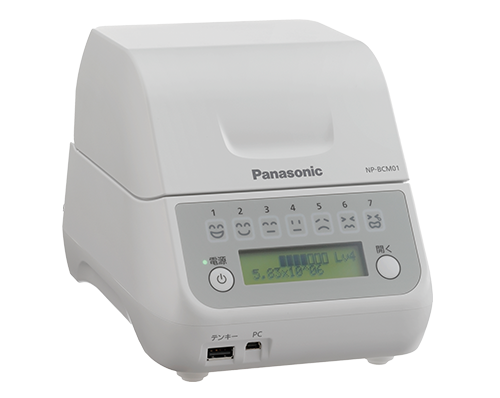 口腔内細菌カウンタ