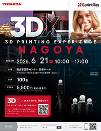 2026.06.21 3DX in NAGOYA