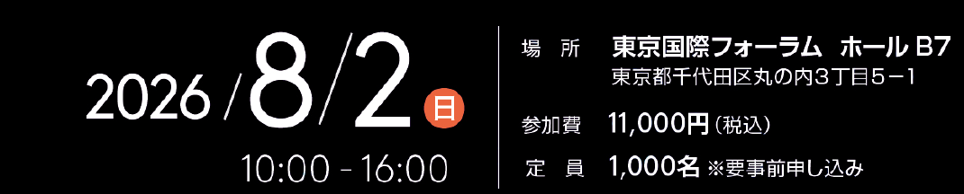スクリーンショット 2026-01-15 182632
