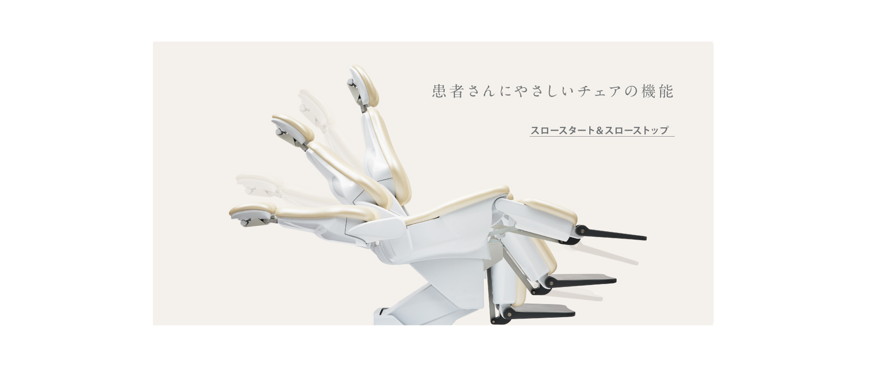 exceed_motion exceed_motion