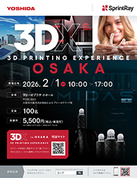 2026.02.01 3DX in OSAKA